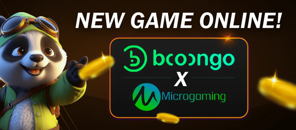 New-Game-Online